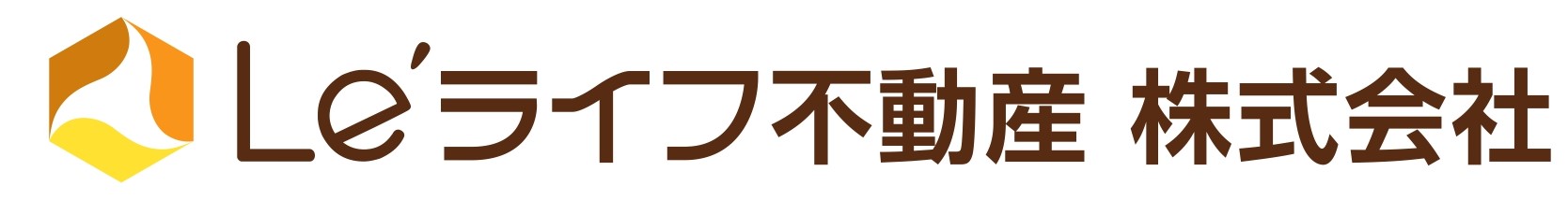 Le'ライフ不動産株式会社